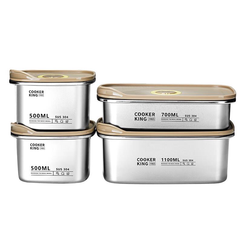 

Chui Da Huang 4-Piece Vacuum Seal Stainless Steel Food Storage Set