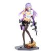 23cm After-School Arena - First Shot: All-Rounder ELF Anime Figure Bullseye Orcus Bullseye Orcus Mega Power Action Figure Model