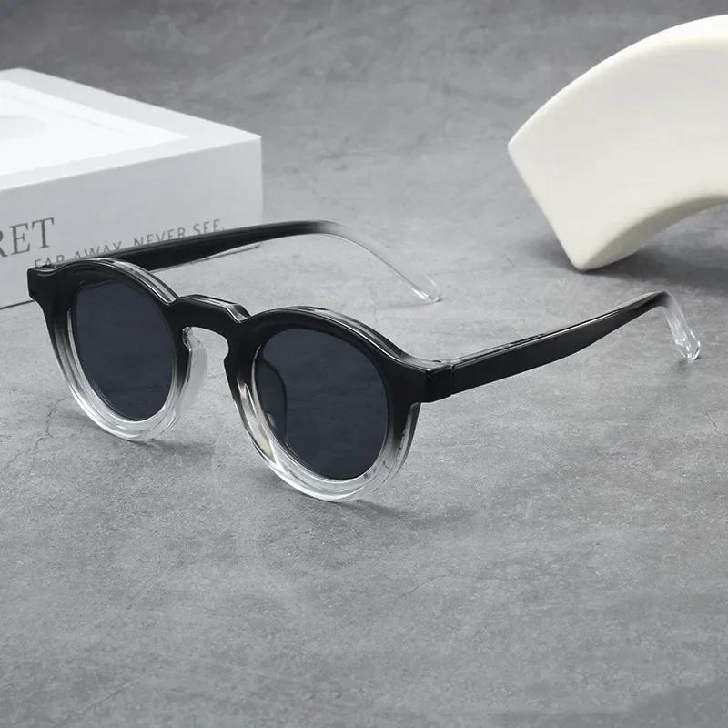 Latest Vintage Circular Small Spectacle Frame Frame Sun Glasses Glasses Personalized High-end Male and Womens Eyeglasses Trendy Trend UV Resistant