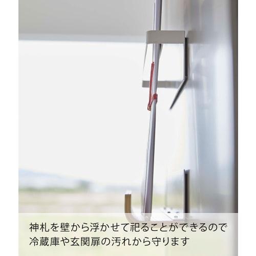 Yamazaki Magnetic Shinto Amulet Holder, Natural, Upper Part: Approx. W25 x D3.7 x H4.5cm, Lower Part: Approx. W25 x D4.7 x H5cm, RIN, Simple Shinto Sh