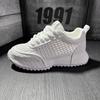 Men's Cotton Chunky Sneakers Spring Summer Breathable Soft-soled Leather Casual Shoes Trend Men Vulcanized Shoes Zapatos