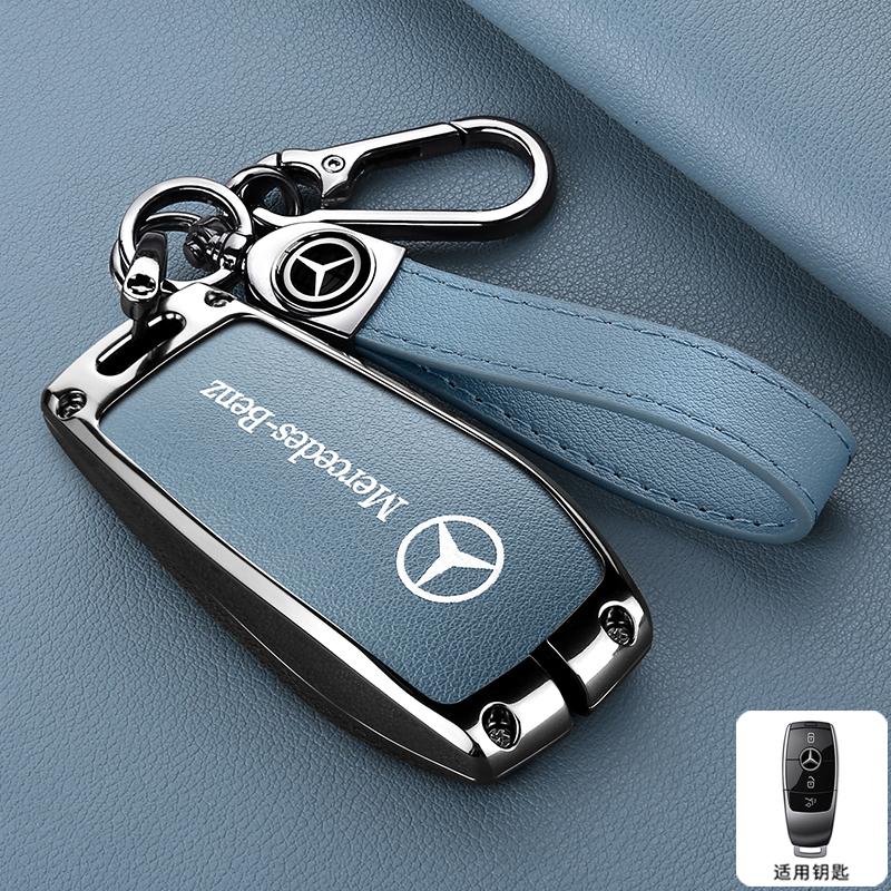 GLC GLB Leder Auto Fernbedienung Schlüsselhülle Fob Abdeckung Für Mercedes Benz A C E S G GLS CLA Klasse W213 W203 W211 W205 W177X167 W204 Acces