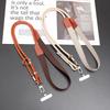 150Cm Adjustable Upgraded Widened Shoulder Mobile Phone Lanyard Camera Rope High-End Decompression Phone Hanging Rope
