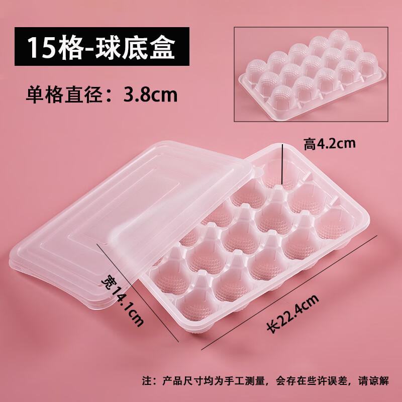 

Miao Jia Yi Disposable Dumpling Freezer Box