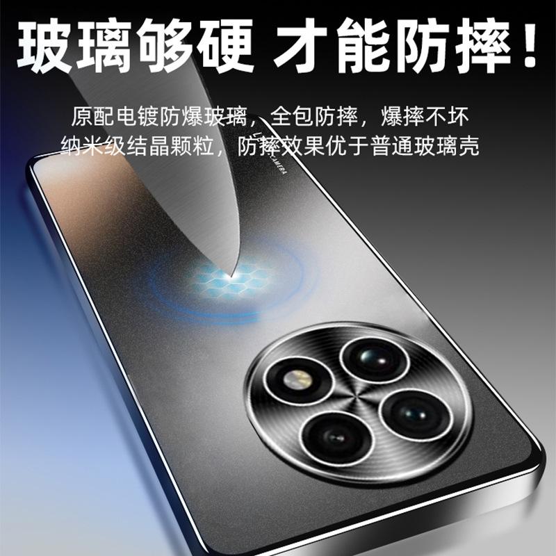 Applicable to OnePlus ace5 mobile phone case, new ace5pro skin feeling AG matte ace3 with lens film ace2 plating