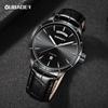 Genuine Men's Automatic Outdoor Sports Watch - Waterproof, Luminous, with Week and Calendar Display