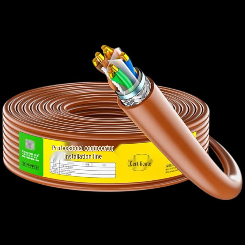 

SAMZHE CAT6 SFTP Double Shielded Network Cable