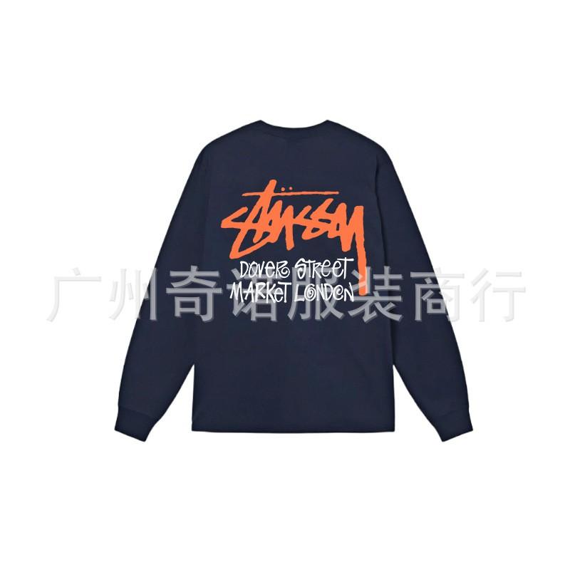 Unisex Heavyweight Cotton Long Sleeve Crewneck Sweatshirt Casual Wear Oversized Fit 300-350gsm