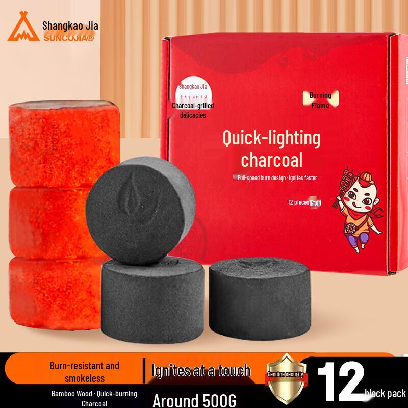 Quick-Lighting BBQ Charcoal