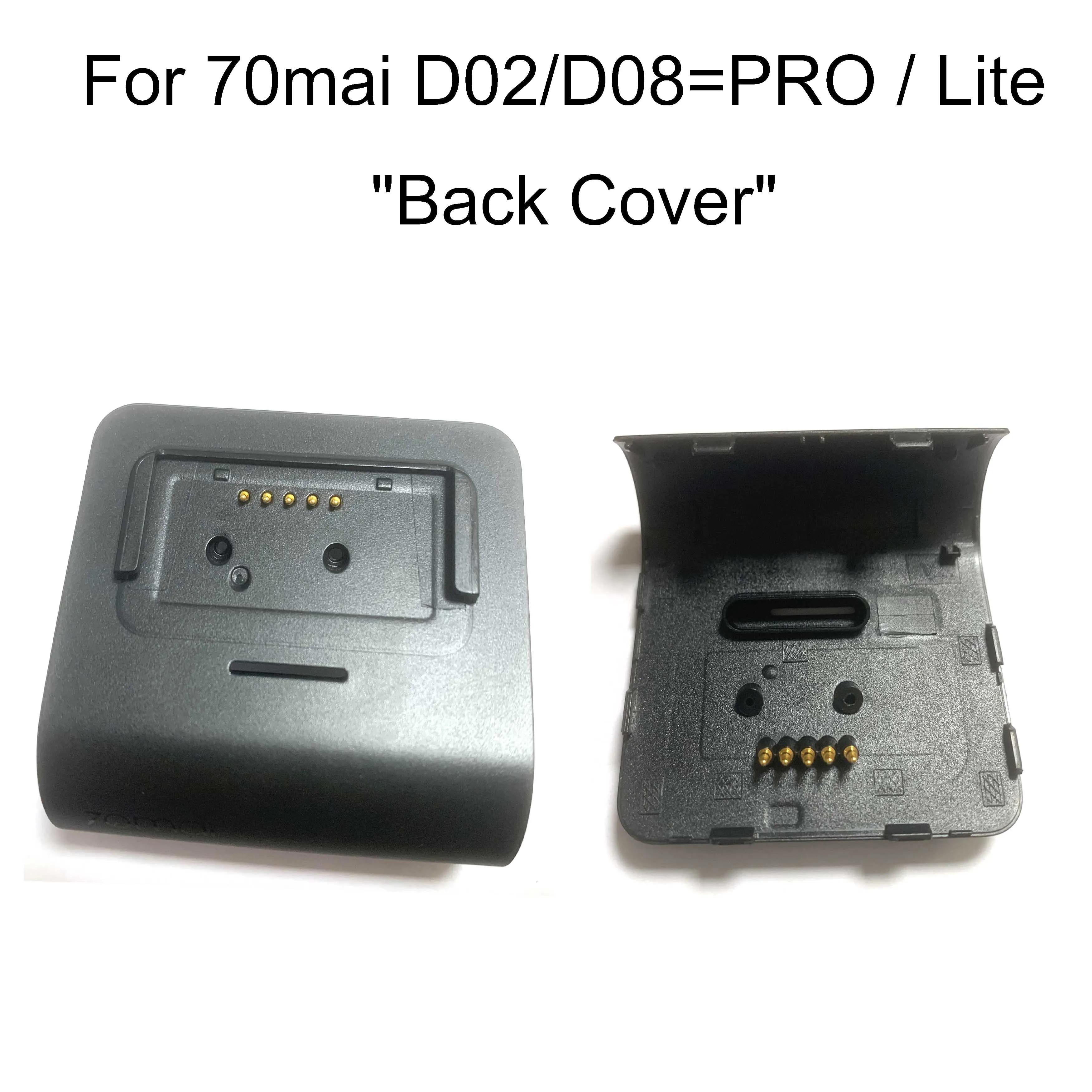 for 70mai pro Back Cover  for 70mai Lite D02 /  for 70mai Lite D08 Back Cover Back Cover