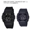 CASIO Baby-G Radio-Controlled Solar Watch BGD-5000MD-1JF, Black, EL Backlight, 20 ATM Water Resistant
