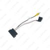 Ford Camera Conversion Cable for Kuga/Focus/Edge/Explorer - Rear View Reversing
