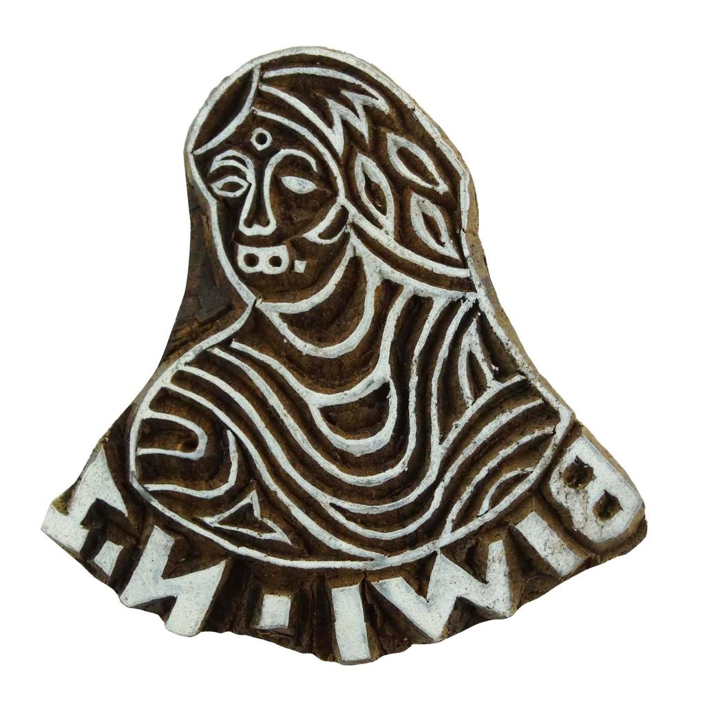 Indian Wooden Brown Textile Stamps Hand Carved Decorative Wood Printing
