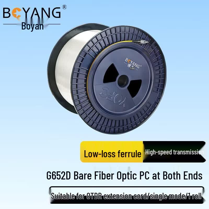 BOYANG G652D Bare Fiber OTDR Launch Cable