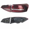 Compatible with 23 Volkswagen New Lavida models: Rear Taillight Assembly with Left and Right Turn Signal Brake Lenses