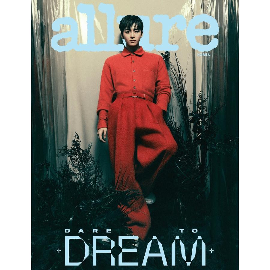 Allure Korea 2023 November NCT DREAM JAEMIN, K POP, K STAR, KFASHION