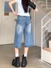 Retro High-Waisted Seven-Point Jeans - Summer 2025 Collection