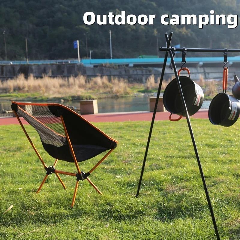 Outdoor Moon Chair Camping Folding Seat Portable Leisure Backrest Chair Ultra Light Aluminum Alloy Frame Camping Equipment