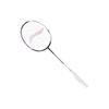Li Ning Halberd 5000 Badminton Rackets AYPT373-4