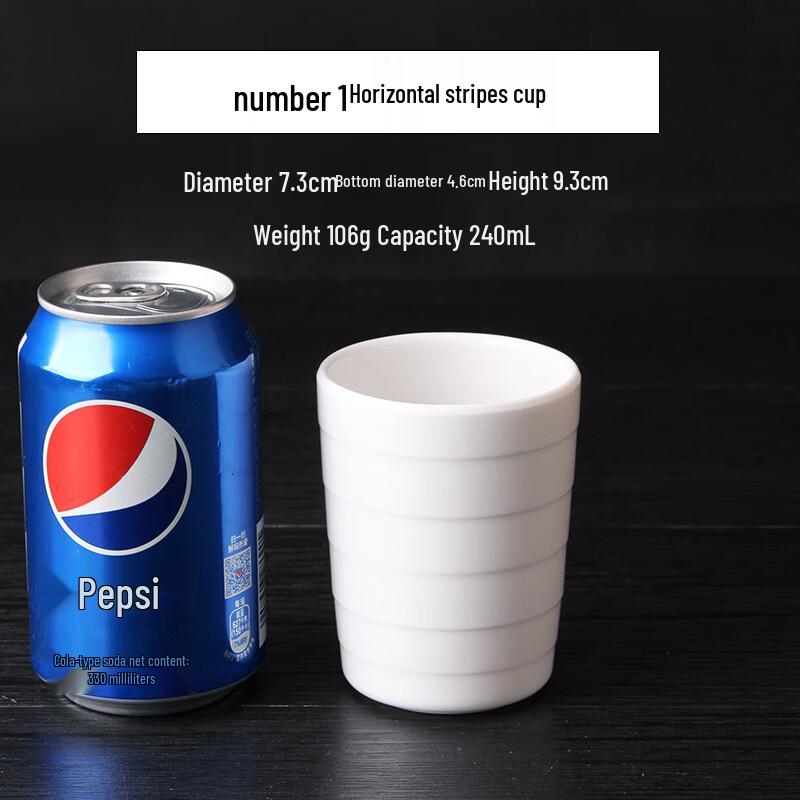 Qianxing A8 White Melamine Durable Cups