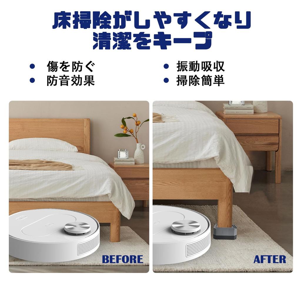 Socpuro Raised Washing Machine Stand with Rubber Extension Set of for and Square Height Washing Machine Compatible with Large Vibration 500kg Weight