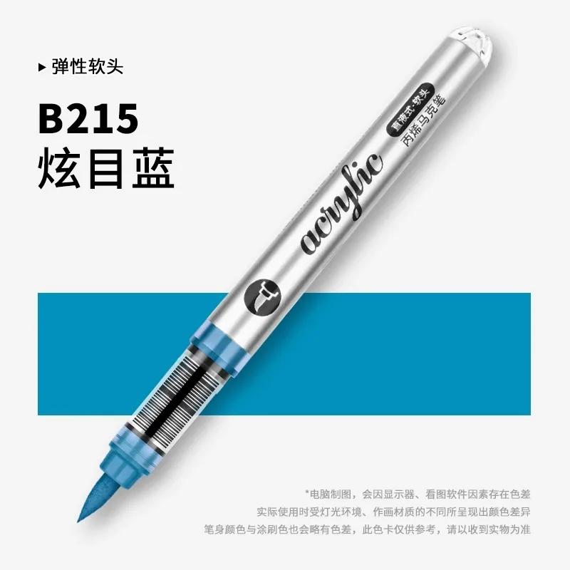 GRASP 120/1 Colors Acrylic Paint Pens Markers Brush Tip Paint Markers for Rock Painting Wood Stone,Christmas DIY Art Supplies