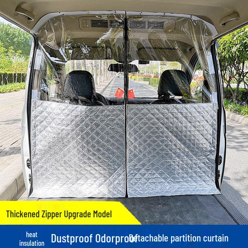 Wuling Hongguang vs Rongguang V Zhi Guang Van Changan Star Dustproof AC Heat Insulation Curtain