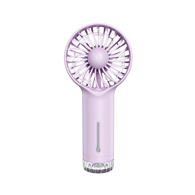 Portable USB Rechargeable Misting Handheld Fan