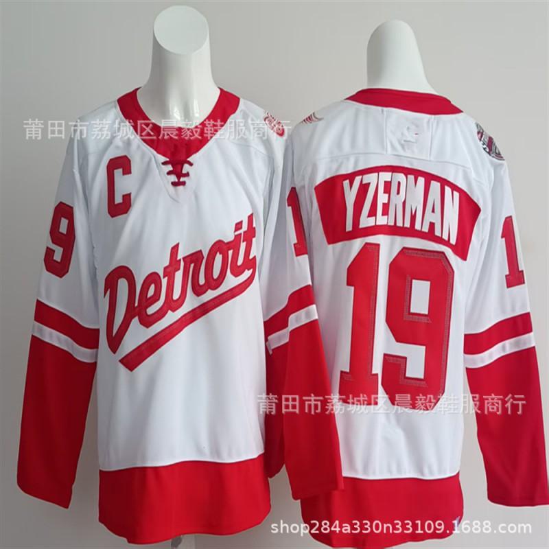 Detroit Red Wings Eishockey Trikot Bestickt Team Uniform Baumwolle Sportbekleidung Herren Erwachsene