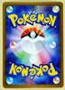 Pokémon Trading Card Game Jolteon Ex SV8A SV8A SAR [trc-100870] [Used] 209/187
