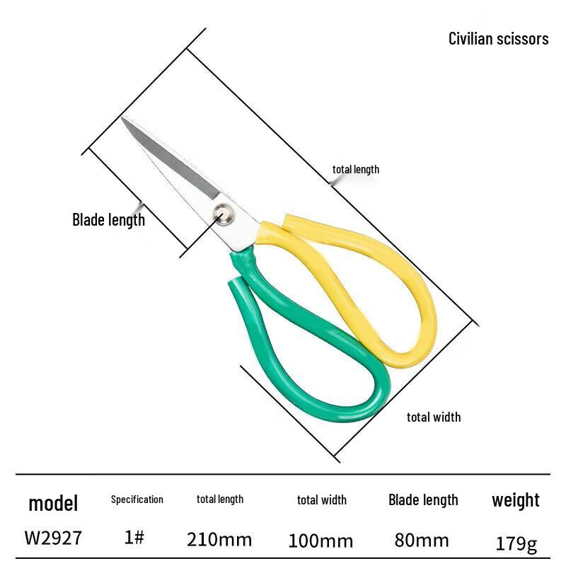 Meili Leather Craft Scissors