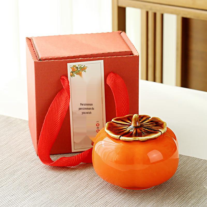 Ceramic Persimmon Ruyi Tea Caddy & Gift Jar