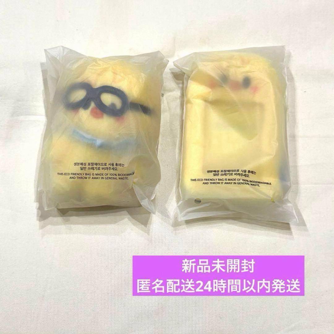 

[USED] PILOT SKZOO Felix