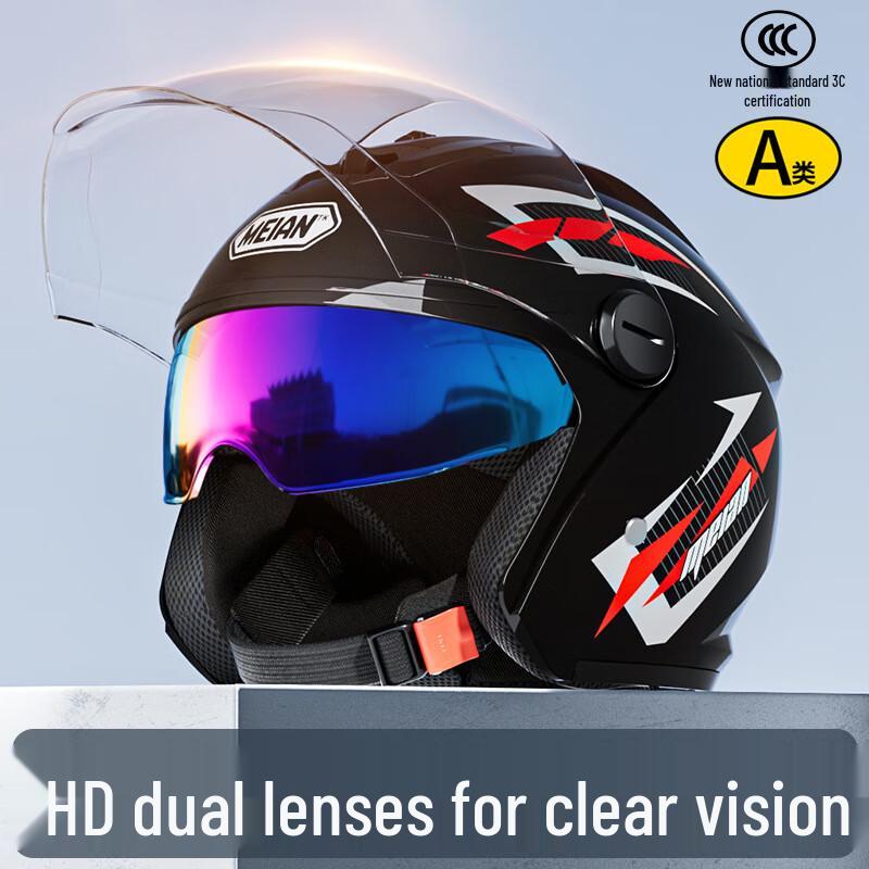 Lishi Dual-Visor Warm Electric Motorcycle Helmet