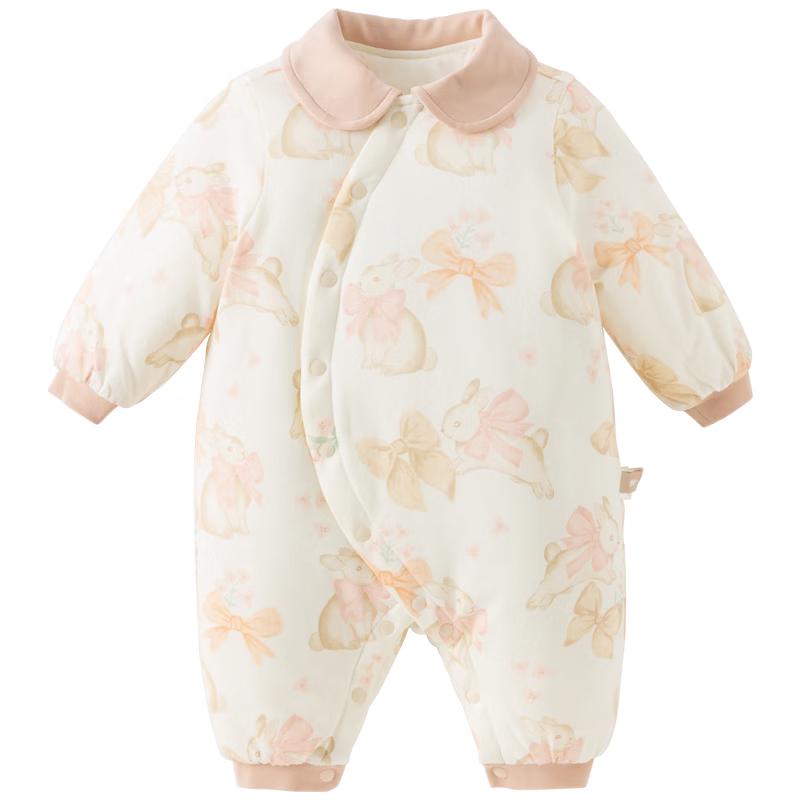 DAVE & BELLA Unisex Baby Antibacterial Quilted Romper