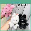 Lovely Plush Bunny Keychain Soft And Cute Korean Style Doll Gift For Friends Family And