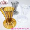 CAFEC Flower Dripper DEEP27 (for One Cup) FDD-27CBR Clear Brown Deep Dripper Deep 27 Made In Japan