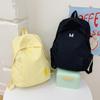 Japanese Style College Wind Large Capacity Backpack for Girls - Versatile Travel Bag & Shoulder Bag