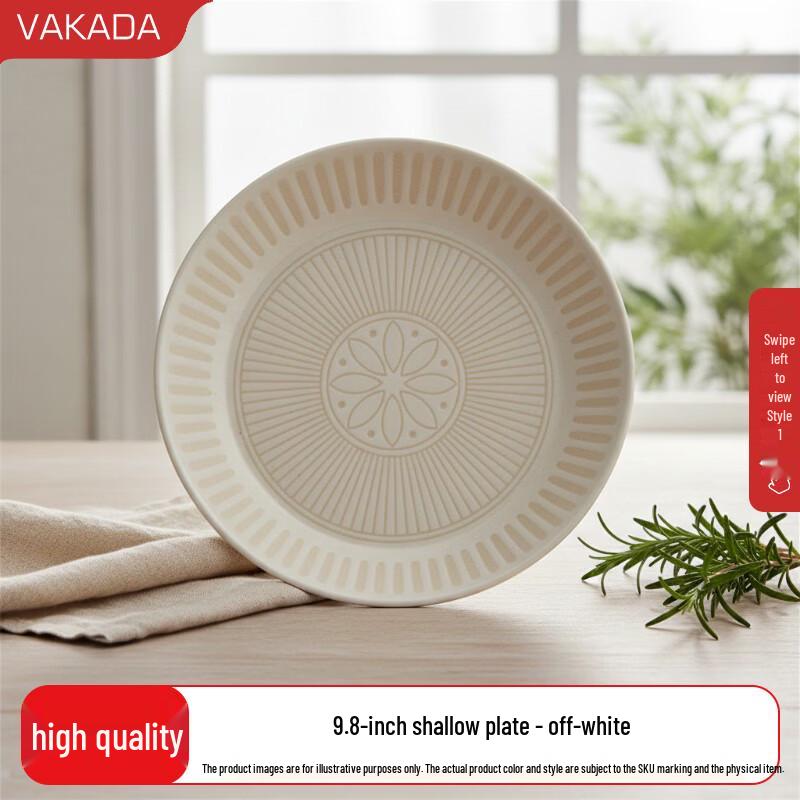 VAKADA Ceramic Dining Plate