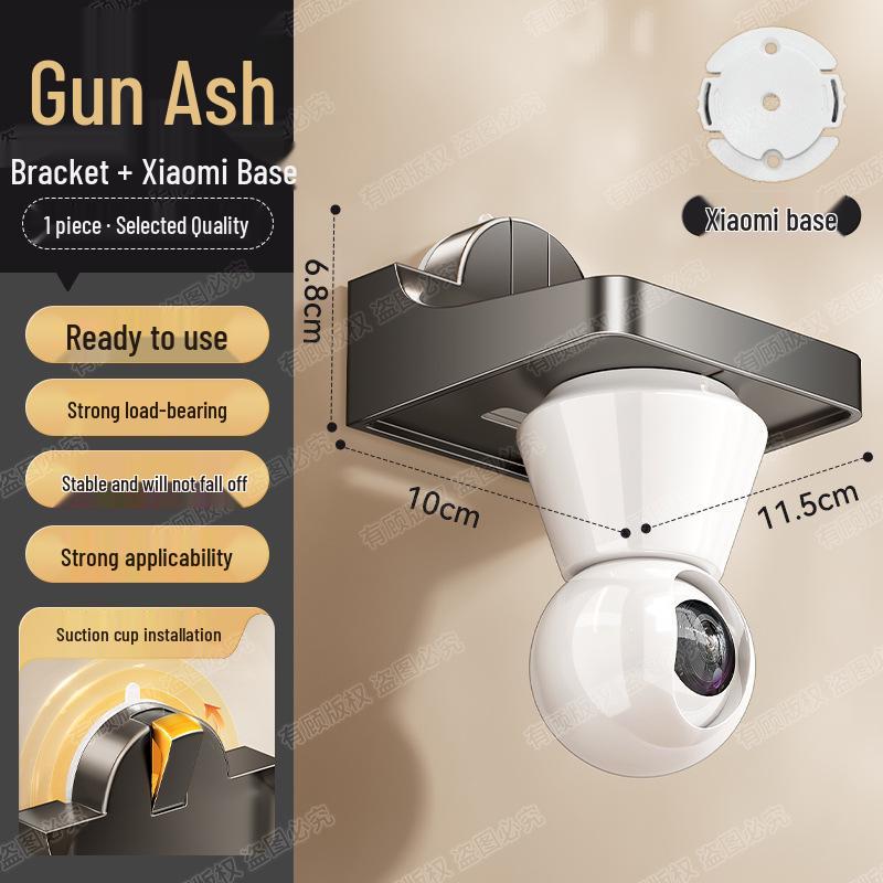Indoor No-Drill Wall-Mountable Suction Cup Monitor Bracket & Camera Holder
