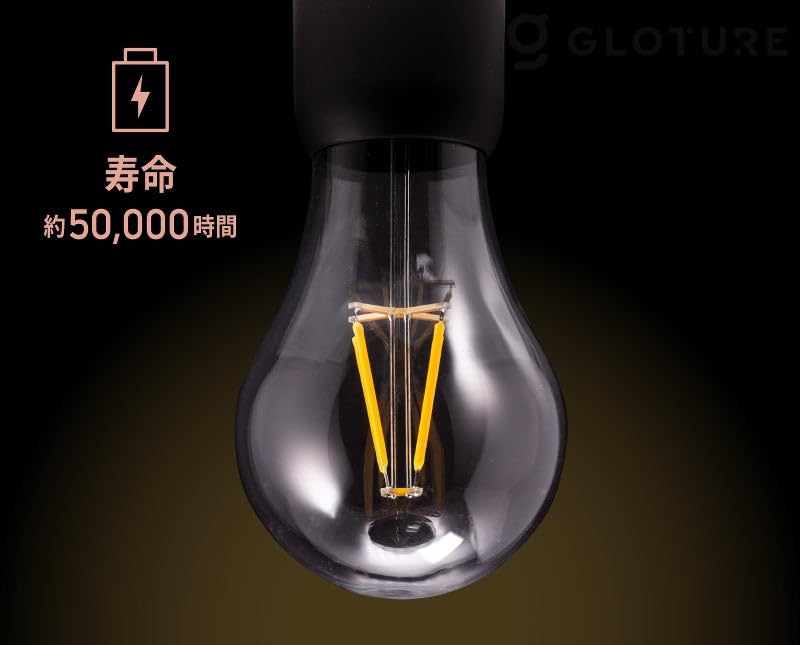 Gloture Floating Light with Wireless Charging Birthday Gift for Popular Levitation Bedside or Desk Moon LED Modern and Stylish Interior Lighting Port,