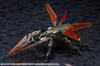Kotobukiya Hexa Gear Booster Pack 013 scale plastic model approximately 190mm long (Ornithopter Wing), 1/24 kit,