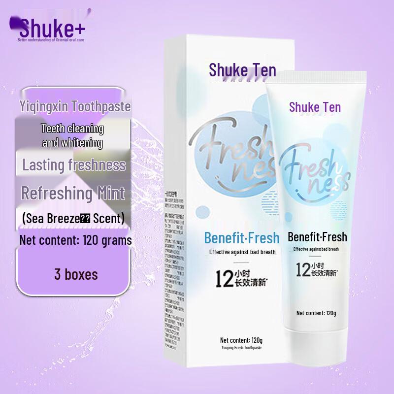 Shuke Fresh & Clean Toothpaste