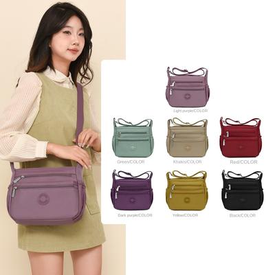 Large Capacity Crossbody Bag Women's Lightweight Water-repellent Nylon Shoulder Bag Mother Bag