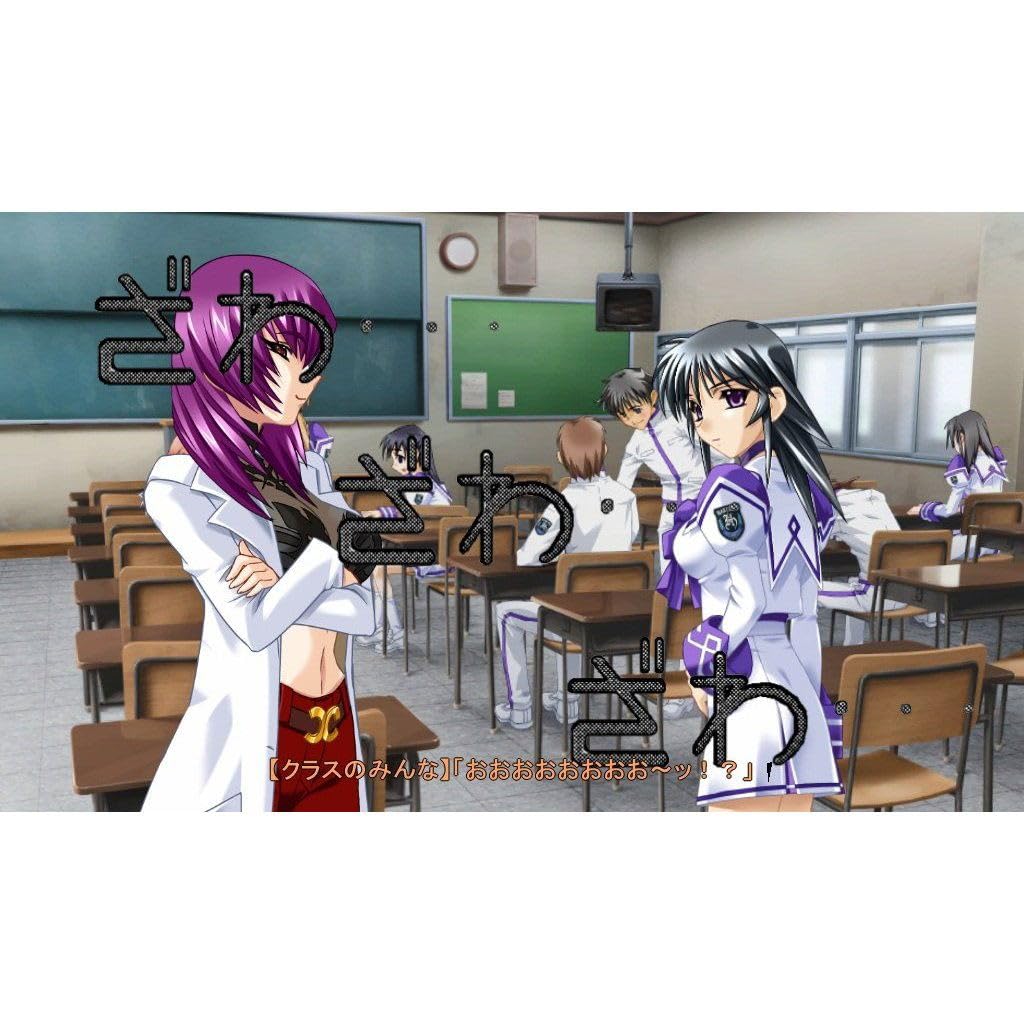 Twin Pack Figma Kagami Sumika 1 Piece Included Xbox360 Muv-Luv -