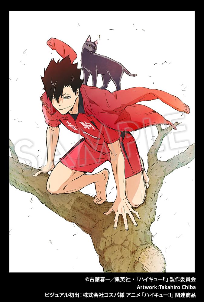 Kotobukiya Haikyu!! ARTFX J Kuroo Tetsuro 1/8 Scale PVC Pre-painted Figure
