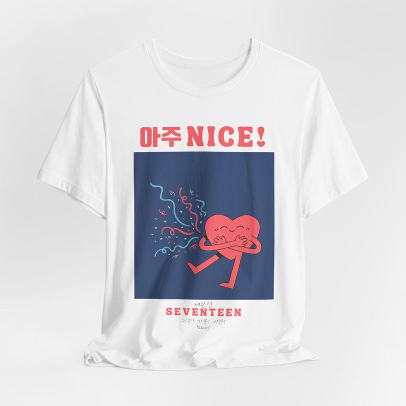 2026 Aju Nice Seventeen Kpop Shirt, SVT K-pop Unisex Tshirt, K Pop Fan Carat T Shirt Merch, Cute Custom Graphic Tee, Womens & Mens Clothing