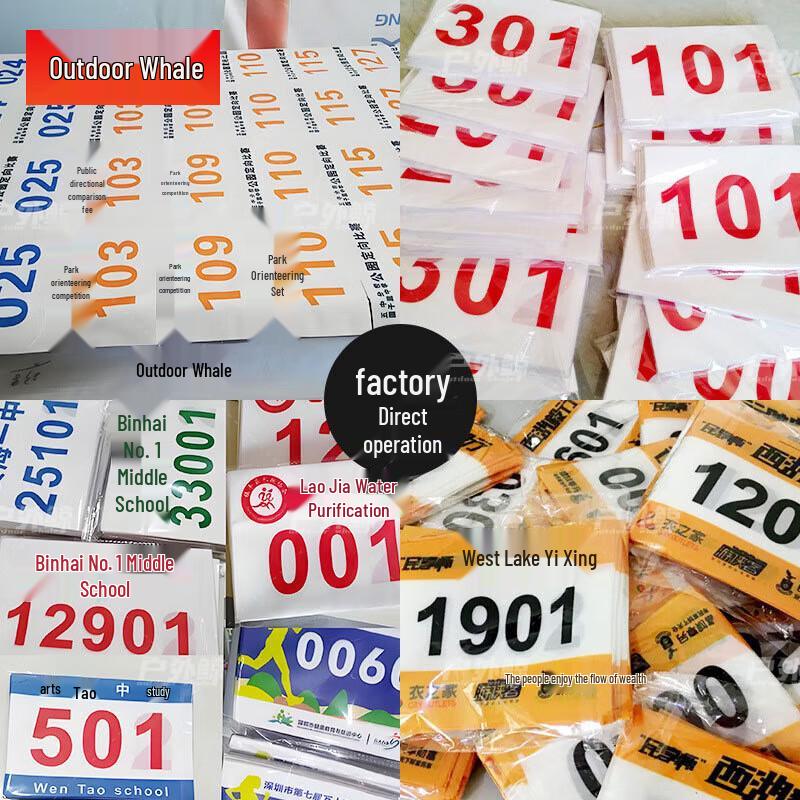 Outdoor Whale Marathon Race Bibs