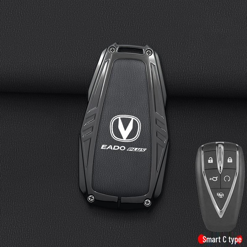 Changan Eado Plus Key Cover for Blue Whale Version DT - Unisex