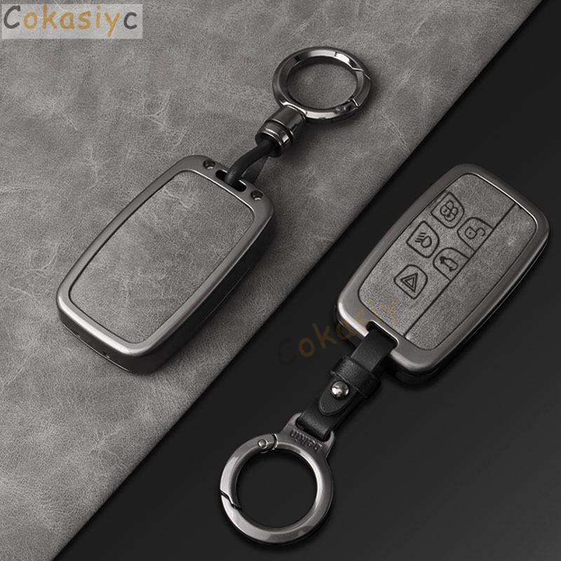 Zinc Alloy Car Key Case Cover For Land Rover Range Rover Evoque Sport Freelander Discovery Velar For Jaguar XE XF XJ Guitar XS0